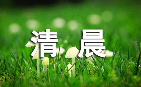 �峿�Ĺ���