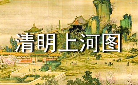 ���꼉�Z�Ľ̰��������ϺӈD���̰�