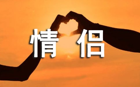 �m����H ��˯ǰ���£����x100ƪ��