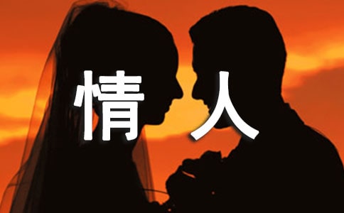 �茑���˵ĳ��Z��x