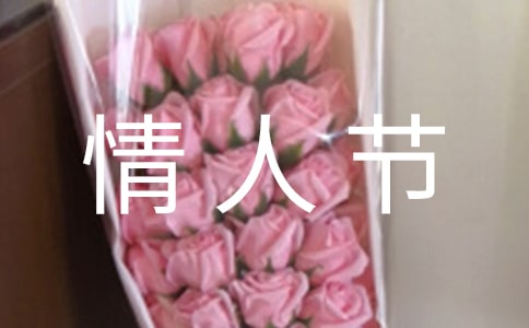 ��Ϧ���˹�(ji��)���i��ȫ����