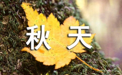 ��ʮ�Ĺ�(ji��)��֮����r���V�Z180��