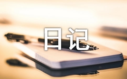 С�W(xu��)һ�꼉�����ӛ����