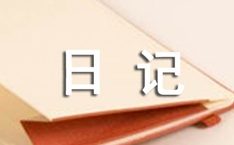 ����Ʒ��������ӛ�R��9ƪ