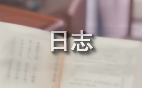 ���g��ɢ����ϯ��־