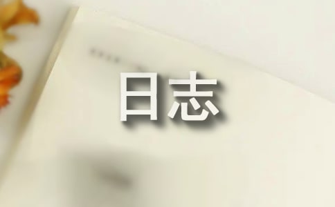 �Ϲ���Ԓ��־