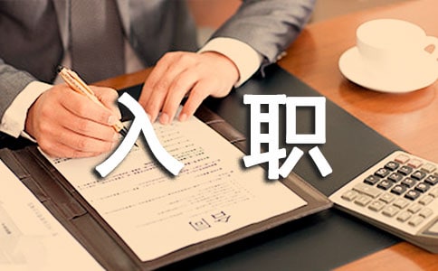 �T����һ�ܹ������Y(ji��)