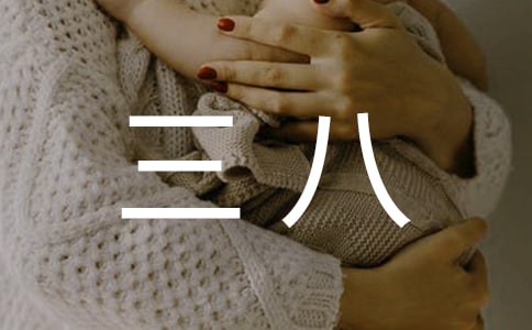 �Ǘl