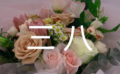 �ҵ����˸ж���