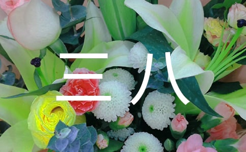 �ҽo�����^(gu��)�����ˡ���(ji��)