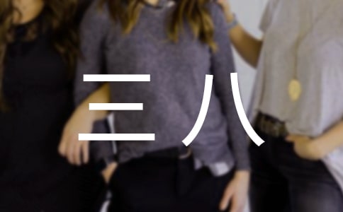 �ҽo�����^�����ˡ�