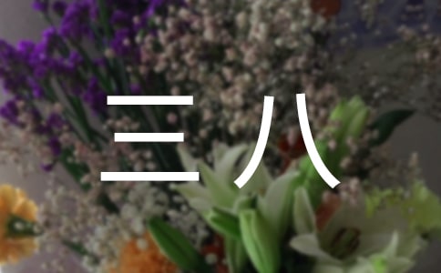 ���˾����(zh��n)