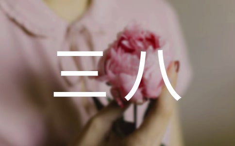 �ҵġ����ˡ����E