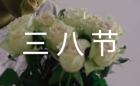 һ�꼉���˹�(ji��)��ӛ��ͨ��31ƪ��