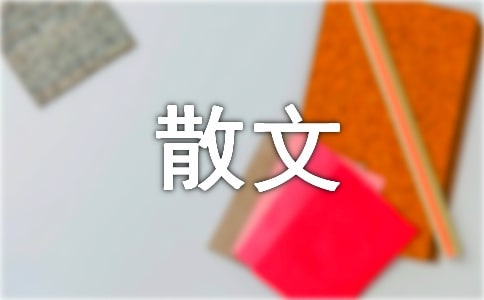 ���Ѓ�(y��u)��ɢ�ģ���Ҋ
