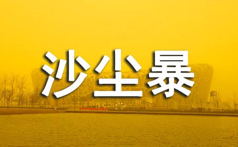 ɳ�m���Ĉ��(f��)