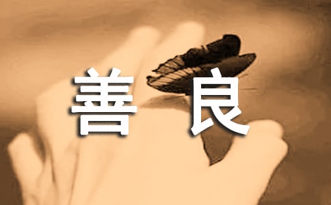 ��һ���ģ�����