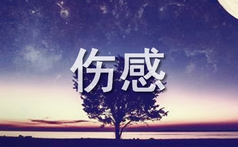 ����qq���Ђ��Ժ���ժ�40��