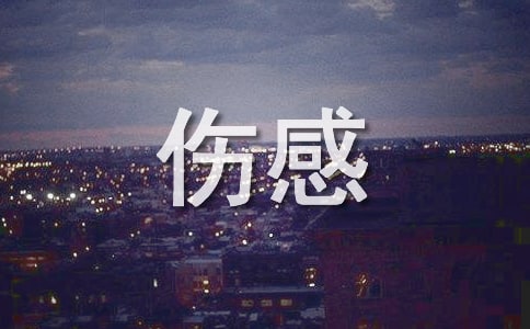 ���еĬF(xi��n)��Ԋ(sh��)��