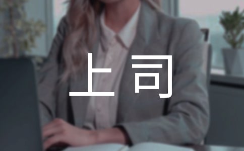 ��(ch��ng)���c��˾��̎�Ďׂ�(g��)ԭ�t