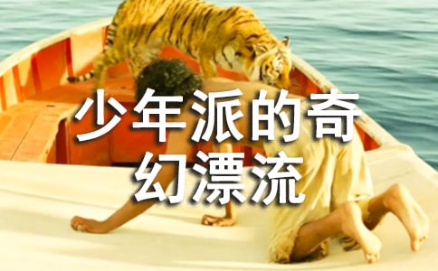 �x�������ɵ����Ư�����и�500��