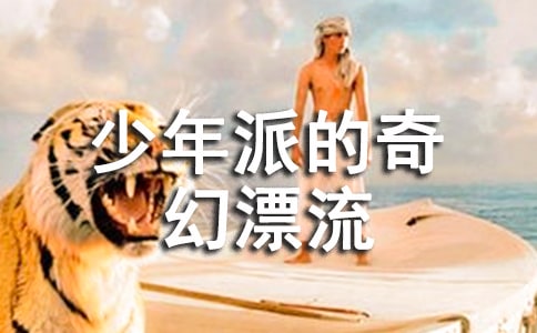 �������ɵ����Ư�����^���(����15ƪ)