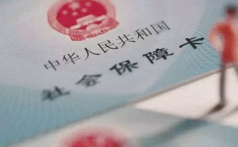 �籣����Ĺ������Y(ji��)����