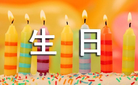 ���Ü�ܰ����ף�����Z��ȫ
