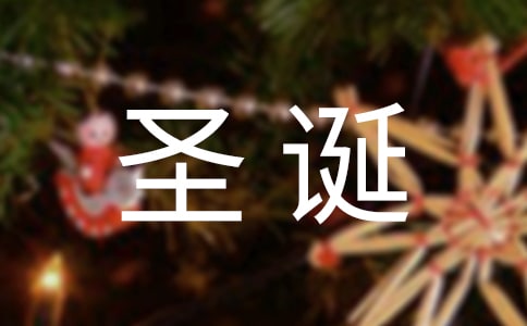 ʥ�Q��(ji��)�������ģ�����ʥ�Q�˲���֮�e
