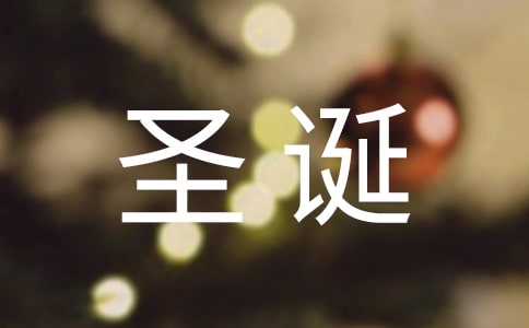 ��ʥ�Qҹ�ĸ����F������x�}