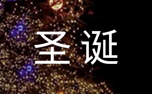 ʥ�Q��(ji��)��������_�~