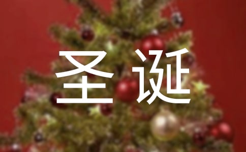 ʥ�Q���(d��ng)���Y(ji��)[�]]