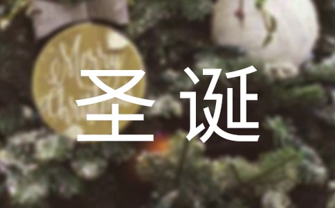 ʥ�Q��(ji��)��ӿ��Y(ji��)