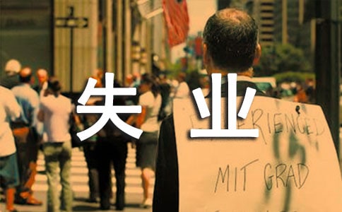 �⹫ʧ�I(y��)��