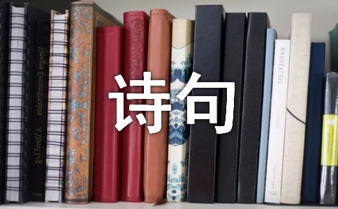�茑ѩ�ĳ��Z(y��)��Ԋ(sh��)��