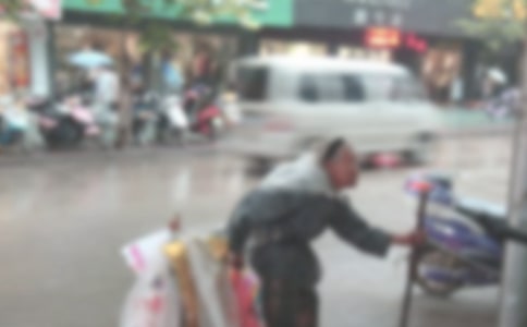 ʰ�����ˬF(xi��n)��Ԋ��