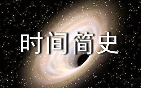 �r(sh��)�g��(ji��n)ʷ�x���