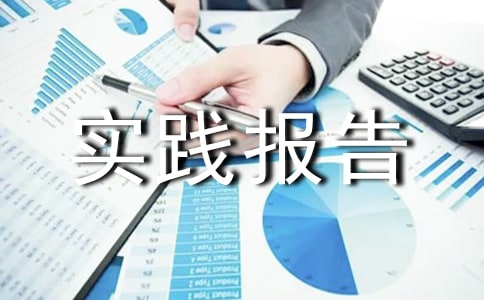 �P(gu��n)�ھC�ό�(sh��)�`��(b��o)����u(p��ng)�Z(y��)160��