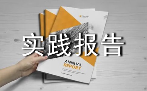 2017���(hu��)��(sh��)�`��(b��o)���u(p��ng)�Z(y��)