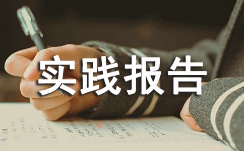 ���I(y��)���`��挧(d��o)���u�Z