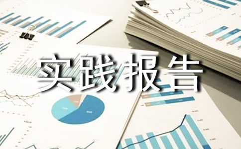��(sh��)�`��(b��o)���ĵ��w��(hu��)����