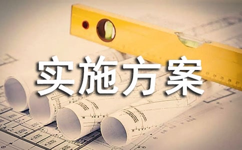 �C�ό��`��ӌ�ʩ�����؂�[15ƪ]