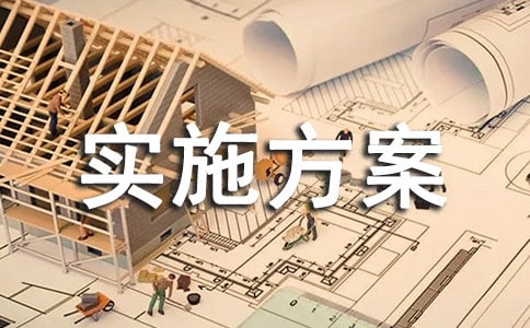 �l(xi��ng)�(zh��n)��(y��u)���I(y��ng)�̭h(hu��n)��������(sh��)ʩ����