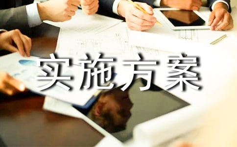 2017�l(xi��ng)�(zh��n)���ִ弉(j��)���w��(j��ng)��(j��)�l(f��)չԇ�c(di��n)��(sh��)ʩ����