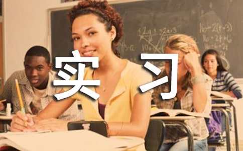 ���y����(x��)���ĵ��w��