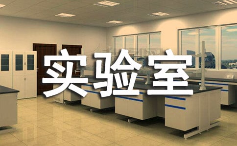 ���x���^������ĵ��w��