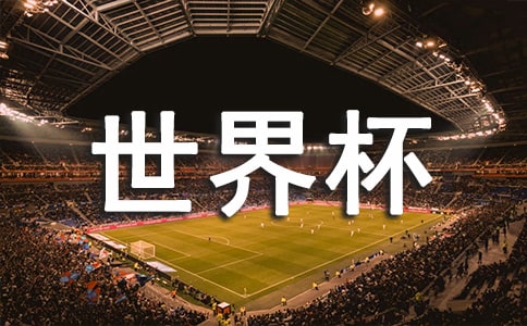 ���籭������