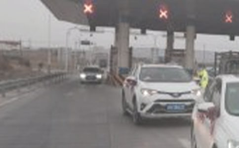 ���Mվ�������՘��Z�����x230�䣩