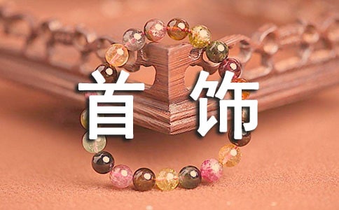 ��Ҋ�쵽�����ζ��ʲô