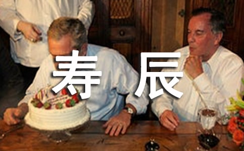 �L(zh��ng)݅�۳�ף���Z(y��)